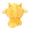Sanrio Mascot Holder Pompompurin Ages 6 and Up Item 222194 (Zodiac Sign) - - No.