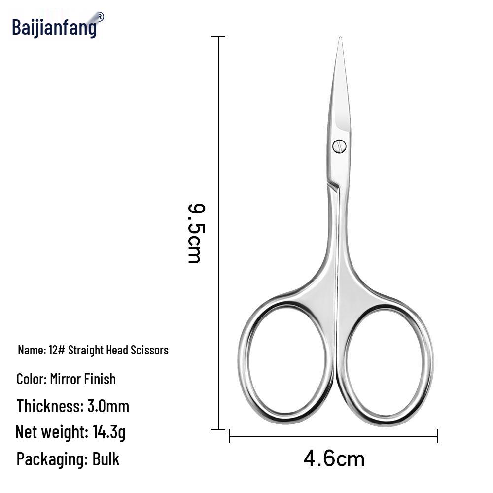 Stainless Steel Beauty Scissors: Round Head Makeup, Eyebrow, and Nose Hair Trimming Tool