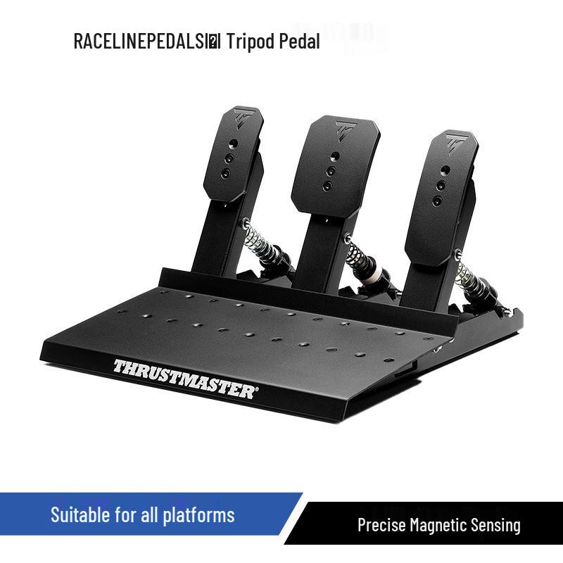 Модульная расширяемая система педалей DIY «Восьмерка»