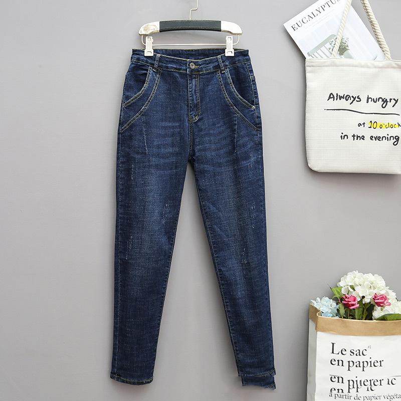 Padded and Thickened Plus Size Jeans Harem Pants Women's Fall Elastic High Waist Casual Pants Jeans with Carrots Comfort Waist Pants