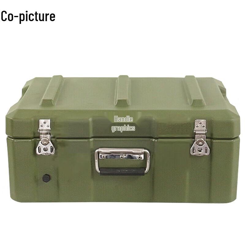Xietu Outdoor Rotomolding Equipment Box