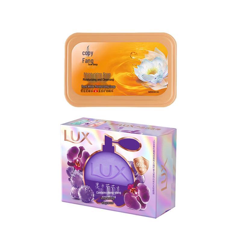 

Lux & Dosi Refreshing & Moisturizing Soap Set