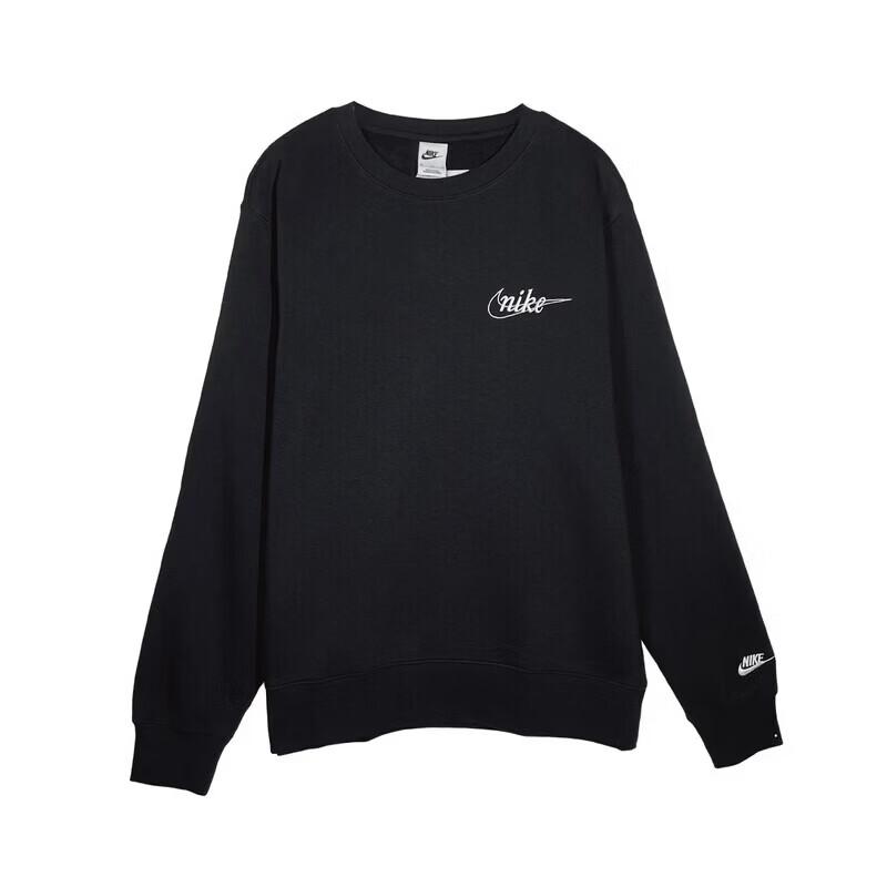 Nike Men s Sportswear Knit Pullover XXL