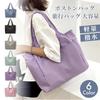 Senteria Boston Travel Tote Large for School and Can be Carried by Hand or Over the Sports Overnight Travel Bag, Bag, Capacity, Lightweight, Travel,