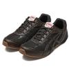 Asics Gel-Phai Z Dark Coffee Women Sneakers Brown 1203B126-200