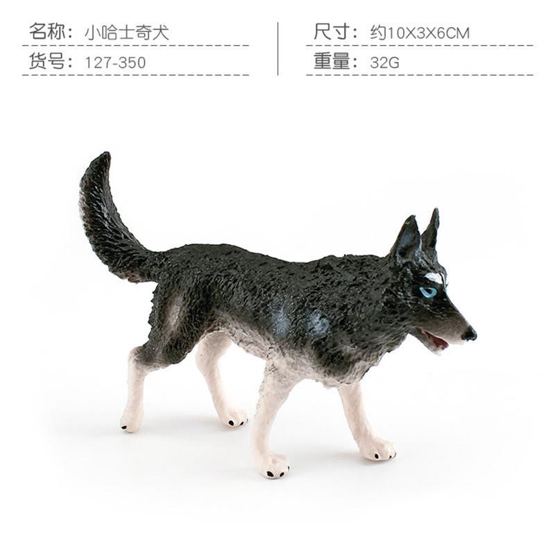 Beautifully Crafted Boxer Dog Pvc Model Ideal For Animal Lovers And Gifts Husky 32g