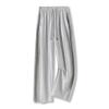 Comfortable, Versatile And Loose-fitting Men's Breathable And Drapey Loose Casual Pants