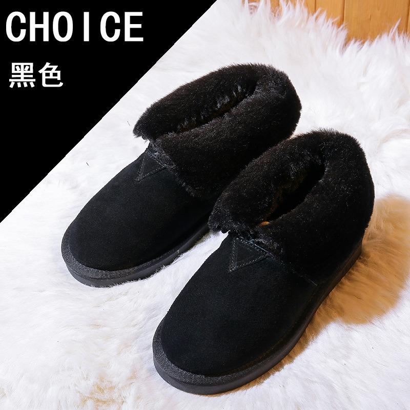 

[] Зимние женские ботинки-дутики, короткие ботинки из натуральной кожи на одной педали, теплые бархатные ботинки, короткие ботинки 35 чёрный