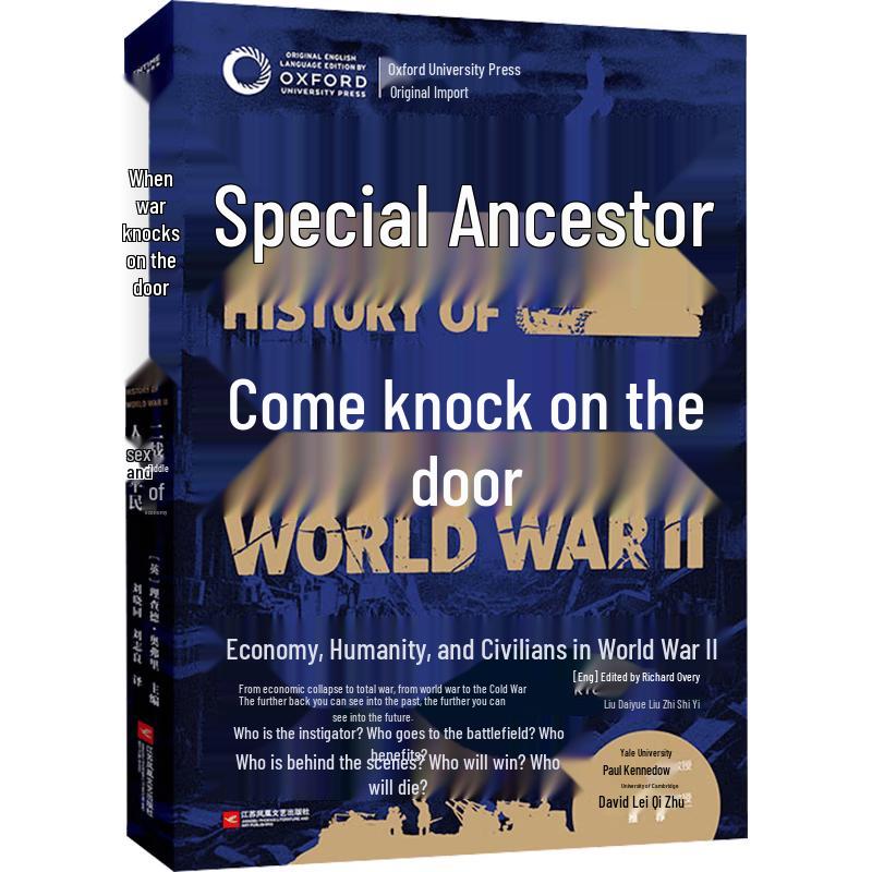 When War Comes Knocking