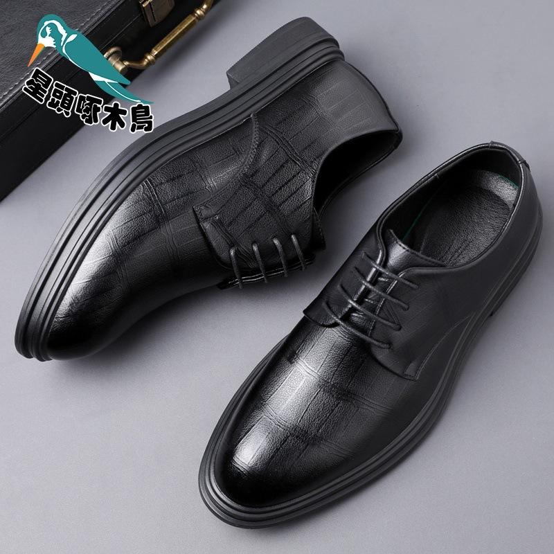 Leather shoes men's 2025 winter new business cotton dress leather shoes trend velvet dad shoes