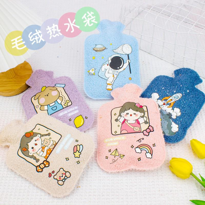 Plush Cartoon Mini Hot Water Bag Hand Warmer - Cute and Cozy for Students and Babies