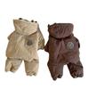 Autumn and Winter Dog Small and Medium Dog Friendly Sunflower Hooded Four-legged Cotton Coat Cat Thickened Warm Pet Clothing