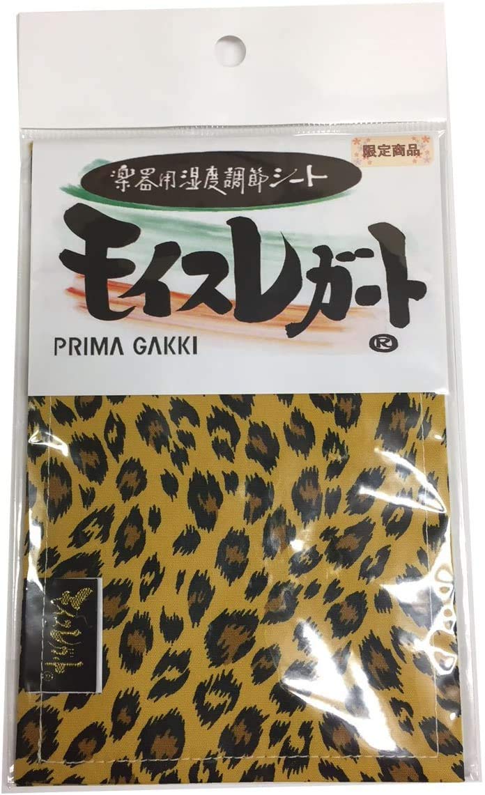 

L Planning Увлажняющий блокнот формата A6 с животными (Ограниченный выпуск)