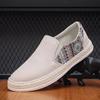Menn Loafers Sko Sommersko Mann Ny Mote Canvas Fottøy Myk Flat Komfortabel Flokk Semsket Skinn Menn Casual Vulkanisert Sko