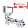 Erboli Horizontal Pneumatic Paste & Liquid Filling Machine CN Plug (adapter Included)
