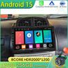 Autoradio Android 15 pour Toyota Passo Daihatsu Boon Sirion Subaru Justy Perodua Myvi GPS Navigation Android Auto Carplay No 2din