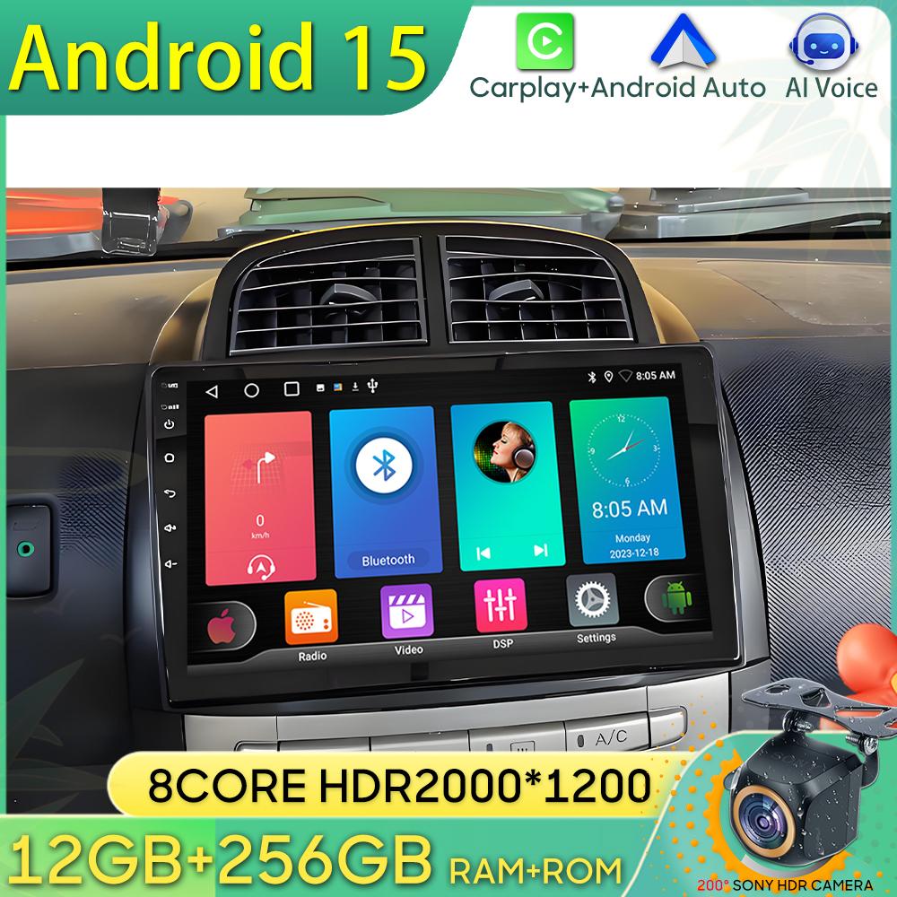 Autoradio Android 15 pour Toyota Passo Daihatsu Boon Sirion Subaru Justy Perodua Myvi GPS Navigation Android Auto Carplay No 2din