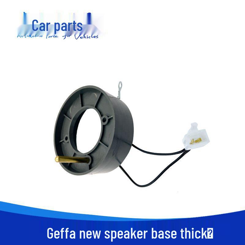 

JAC Gallop Steering Wheel Horn Base & Return Ring
