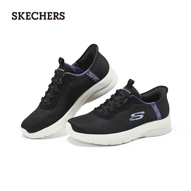 Skechers Women's Outdoor Athletic Shoes 150480