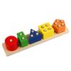 Wooden Geometric Column Set Children'S Montessori Early Education Cognitive Building Block Pairing Smart Five-Pillar Toy
