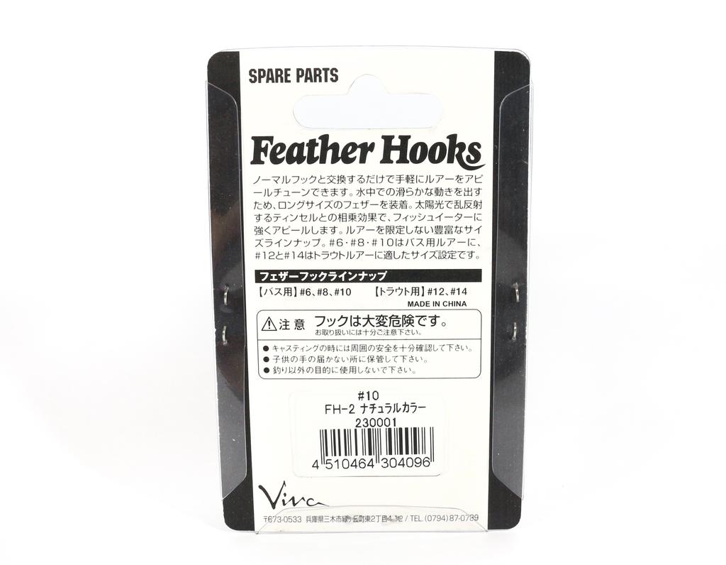 Viva Feather Hook Spare Tail Hooks for Bass Size 10 FH2 (4096)