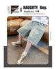 Zhongda Boys' Embroidered Denim High-Waisted Shorts