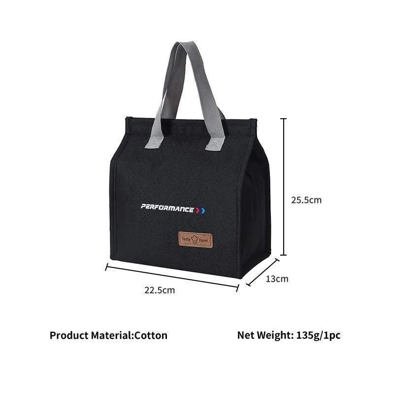 ZUWG9 New Simple Rectangular Cationic Bento Bag For BMW E46 E90 E60 F10 E39 F30 E36 F20 E87 E90 E70 E91 E30 G30 E53 F31 G20 G60 U
