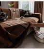 New Chenille Sofa Cover Cloth Four Seasons Universal Sofa Towel One Full Cover Sofa Covers Dustcloth Backrest Towel
