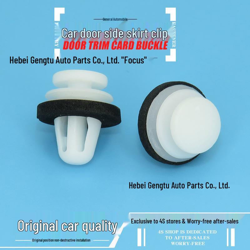 Compatible Side Skirt Fender Clip Buckle for Dongfeng Fengshen SKY EV01, L7, AX7 Factory Supply Quality