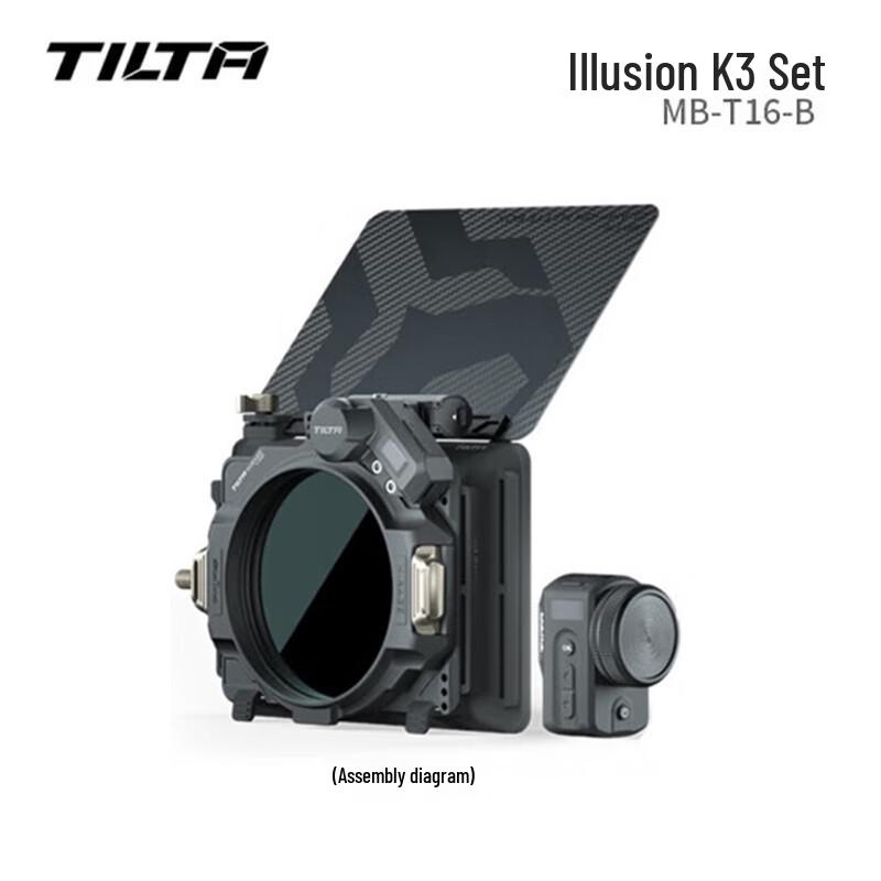 TILTA Mirage 95mm Wireless VND Lightweight Matte Box K3 Kit