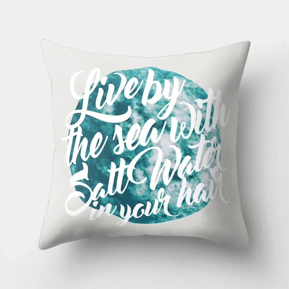 Sea Waves Beach Pillowcase Office Cushion Creative Home Car Sofa  Lumbar Cushion Cover Sea View Decor Pillow Case 45x45cm