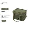 Outdoor Folding Insulated Picnic Bag Camping Tactical Storage Large Capacity
