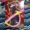[USED] Lucrea Persona 5 The Royal Yoshizawa Kasumi