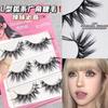 Mogugu - Volume False Eyelashes
