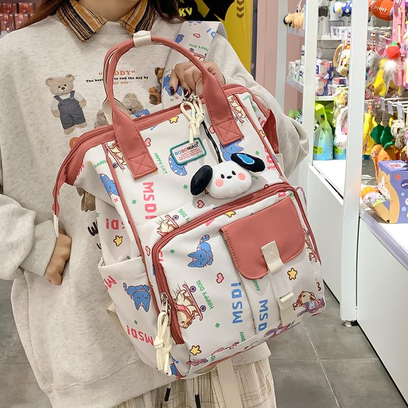 

Handbag Children Girls College Students High School Students Backpack Print Backpack