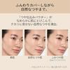 Maquillage Dramatic Powdery EX Refill Baby Pink Ocher 00 9.3g SPF25 PA+++ Powder Base Makeup Coverage Long-lasting Fragrance-free