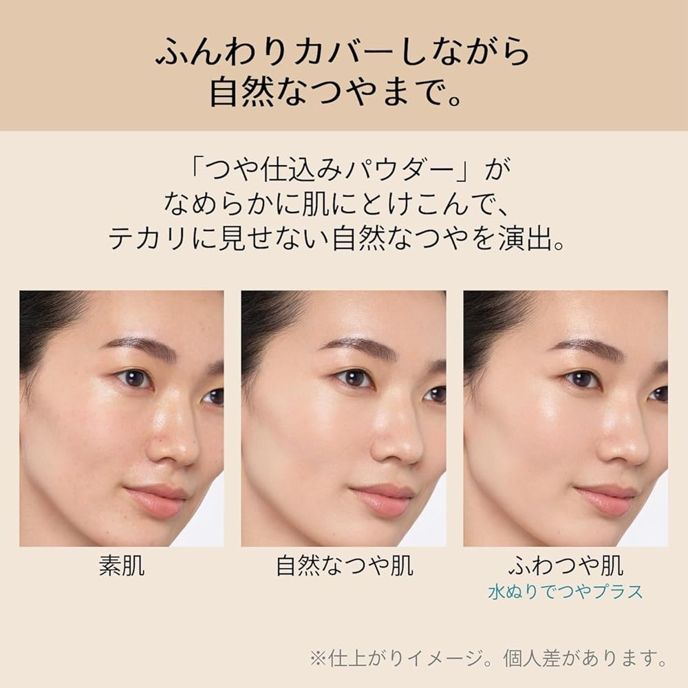 Maquillage Dramatic Powdery EX Refill Baby Pink Ocher 00 9.3g SPF25 PA+++ Powder Base Makeup Coverage Long-lasting Fragrance-free