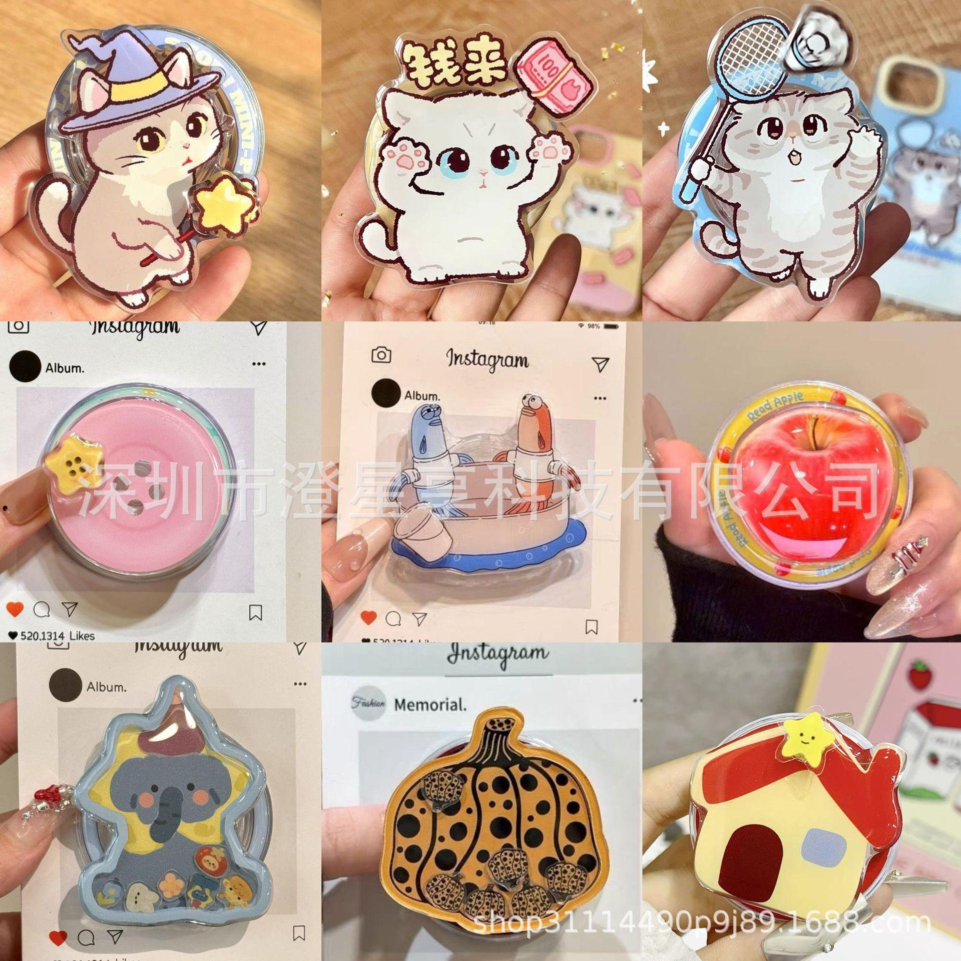 Cartoon Cat MagSafe Magnetic Stand with Strong Suction and Retractable Airbag Pink Button Airbag Magnetic Stand