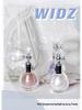 Pearlescent Glitter High Gloss Fragrant Loose Powder Spray