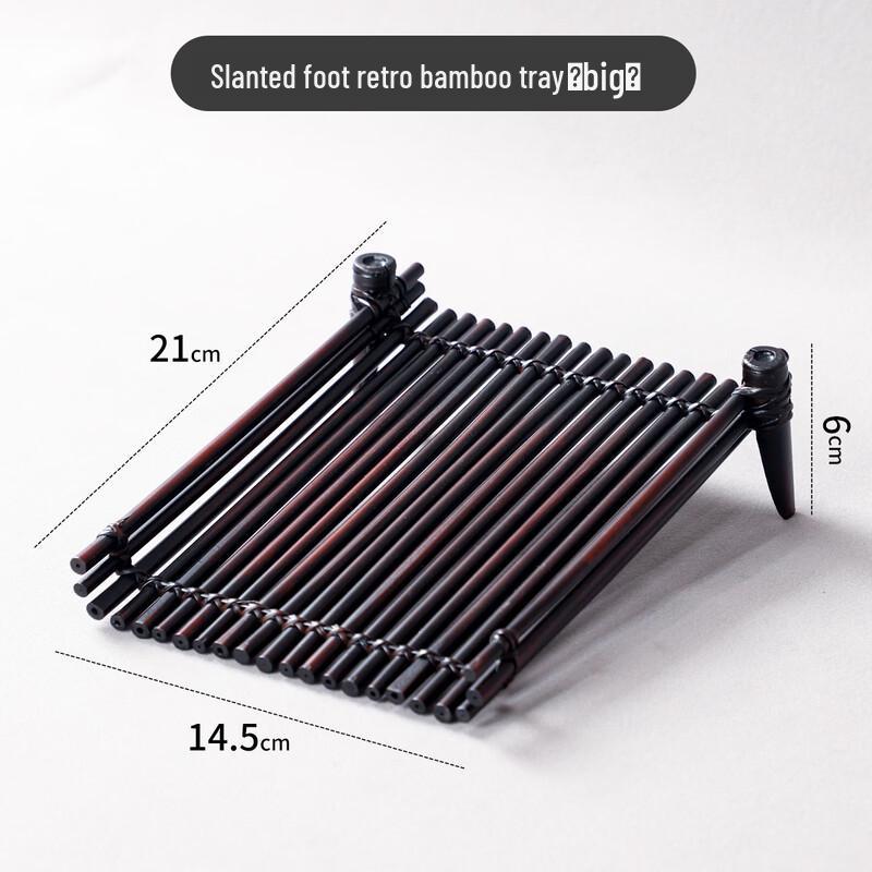 

Retro Bamboo Japanese Style Serving Tray