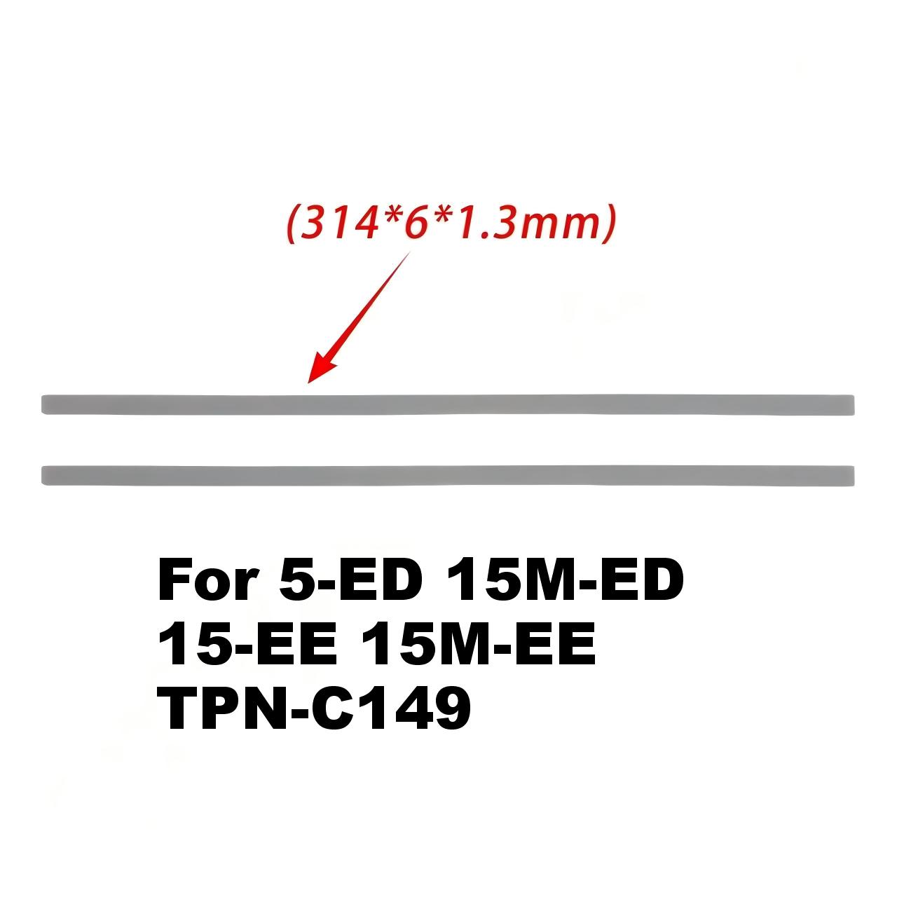 Rubber Feet on Bottom For HP Envy x360 15-ED 15-EE 15M-EE 15M-ED Rubber Feet Silver/Brown 2 pcs one set with sticker Silver 2pcs 15-ED