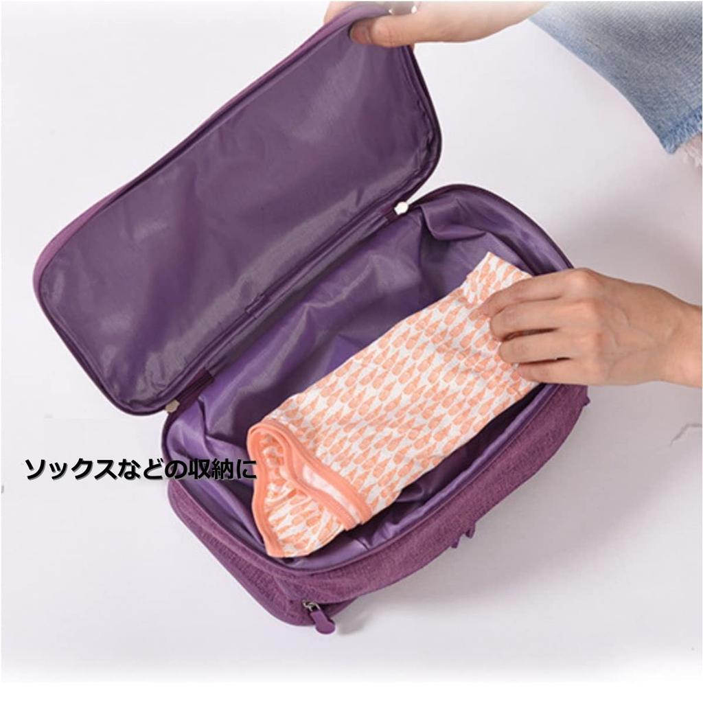 Chime Trip Travel Mini Pouch, Underwear Storage Bag, Stylish Bag-in-Bag Travel Pouch (STNo. 26001) (Free Size, Bordeaux)