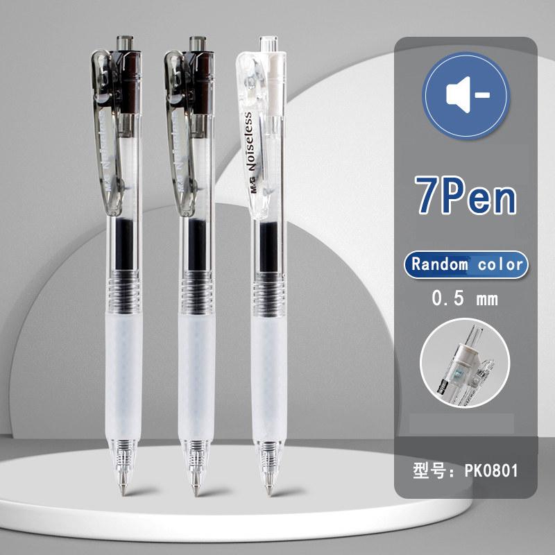 M&G 0.5mm Silent Click Gel Pen Black Ink Smooth Writing Retractable Pen for School Office Supplies