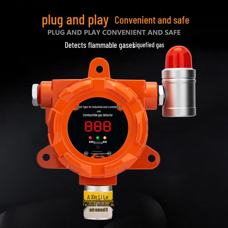 LFang Commercial Gas Leak Detector GY-LF-811