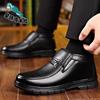 Cotton Shoes Men's Winter Warm Velvet Thickened Wool High-top Leather Shoes Middle-aged and Elderly Casual Shoes