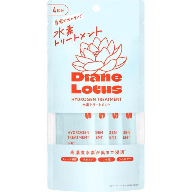 NatureLab - Набор для водородного ухода Diane Lotus 13g x 4