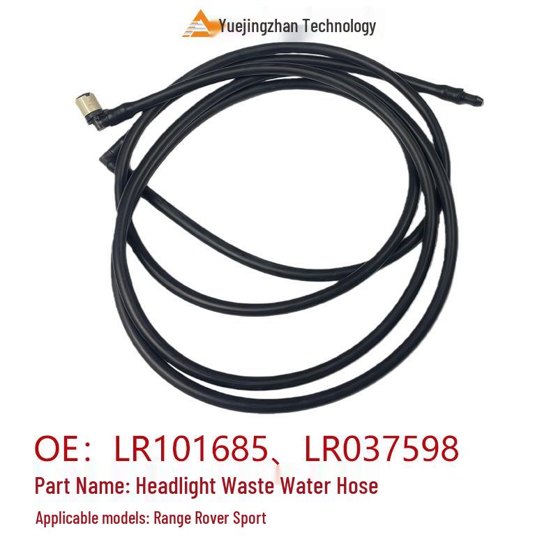 LR101685 LR037598 Headlight Washer Hose for Land Rover Range Rover L405