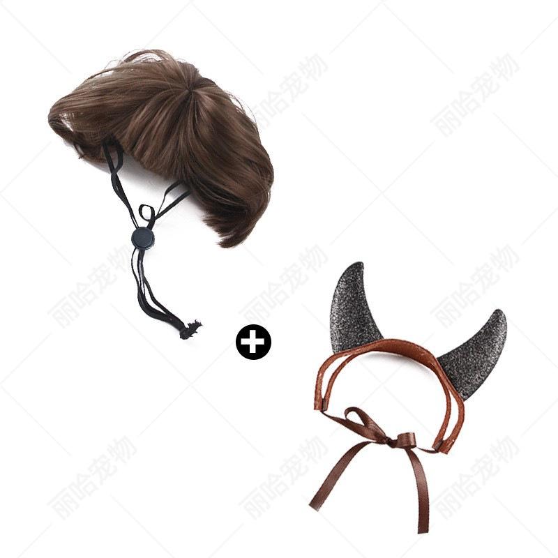 Pet Dress-up Bob Cut Wig & Bull Horn Headband Set for Cats & Dogs