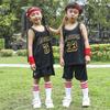 Kids' Summer Basketball Uniform Set: Sports Vest for Kindergarten & Primary School