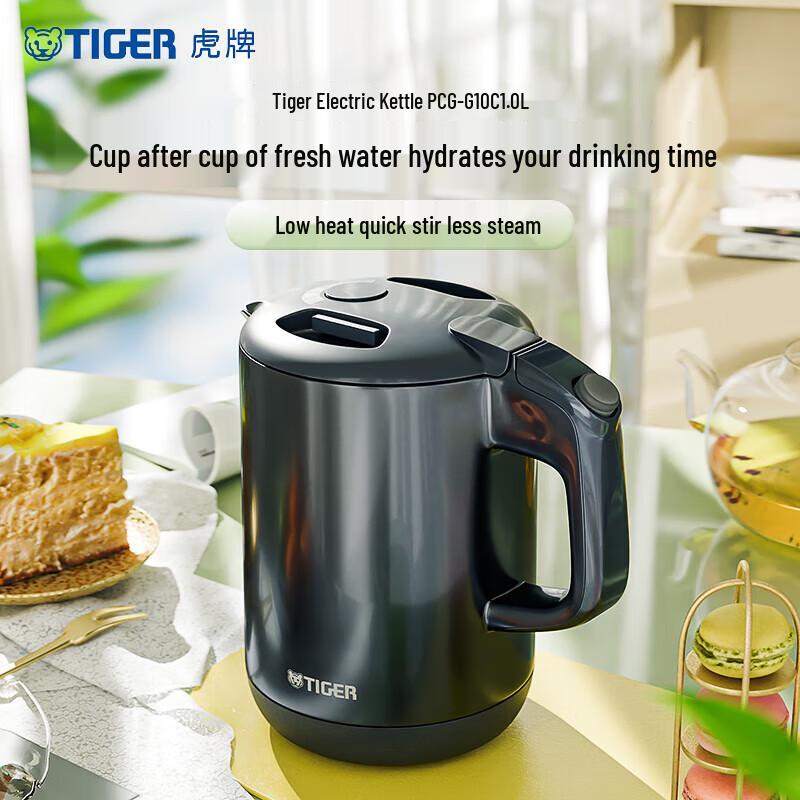 Электрический чайник Tiger PCG-G10C, 1 л, двухслойный, с защитой от ожогов